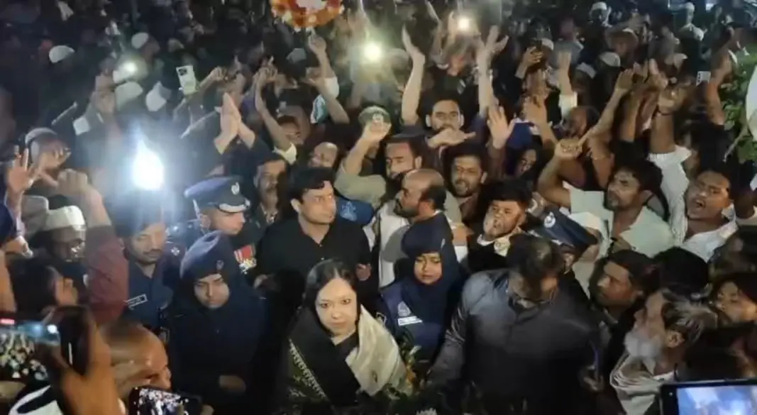 ছবি: সংগৃহীত