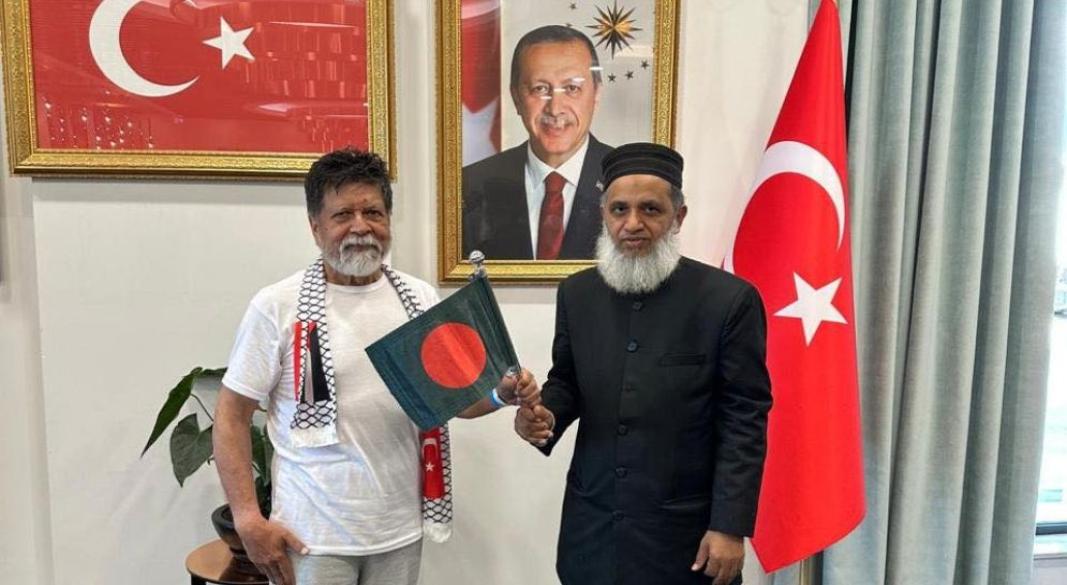 ছবি : সংগৃহীত