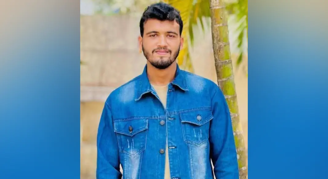 ছবি : সংগৃহীত