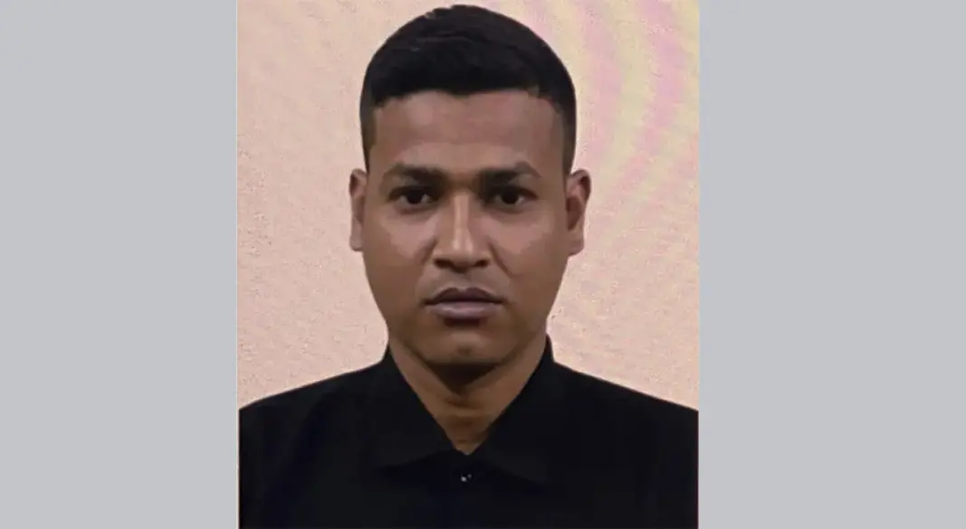 ছবি: সংগৃহীত