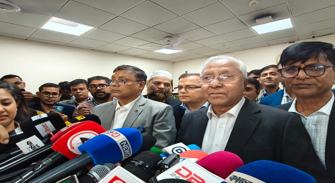 ছবি : সংগৃহীত