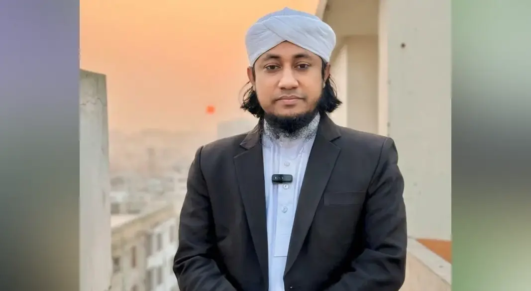 ছবি : সংগৃহীত