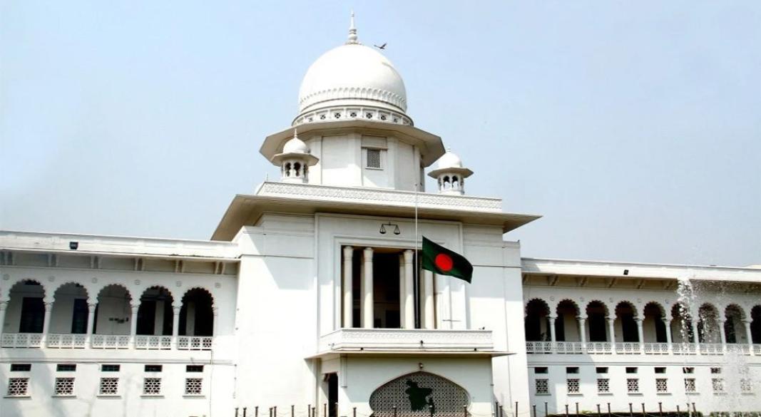 ছবি : সংগৃহীত