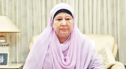 বিএনপি চেয়ারপারসন ও সাবেক প্রধানমন্ত্রী খালেদা জিয়া। ছবি : সংগৃহীত