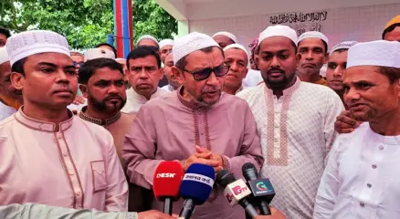 ছবি : সংগৃহীত