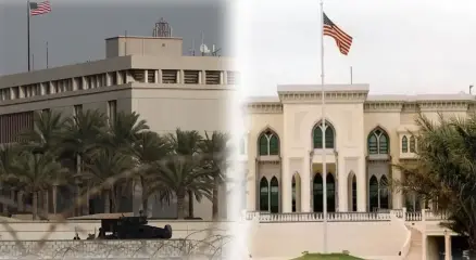 কাতার ও বাহরাইনে মার্কিন দূতাবাস। ছবি : সংগৃহীত