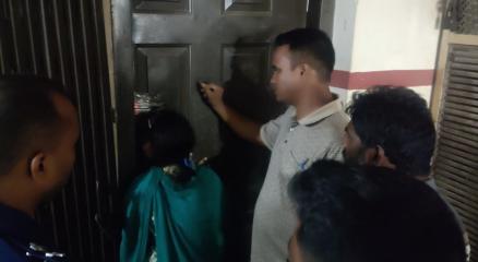 ছবি : সংগৃহীত