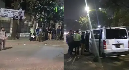 ছবি: সংগৃহীত