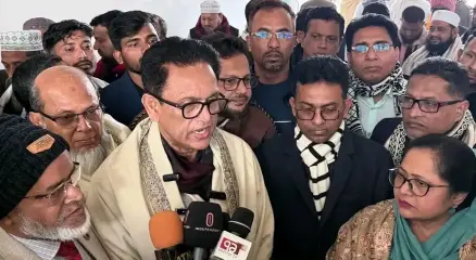 ছবি: সংগৃহীত