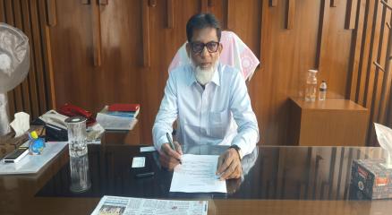 ছবি : সংগৃহীত