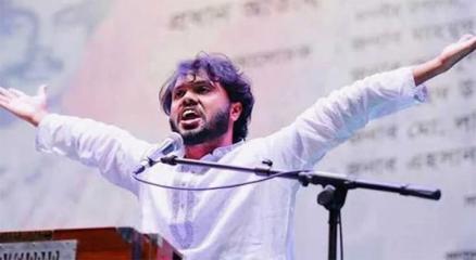 ছবি : সংগৃহীত