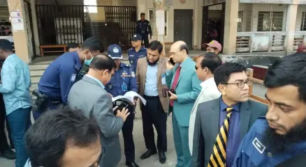 ছবি : সংগৃহীত