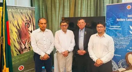 ছবি: সংগৃহীত