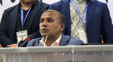 ছবি : সংগৃহীত