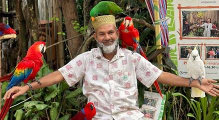 ছবি: সংগৃহীত