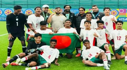 ছবি: সংগৃহীত