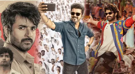 মুক্তির অপেক্ষায় দক্ষিণী ৩ সিনেমা I ছবি : সংগৃহীত