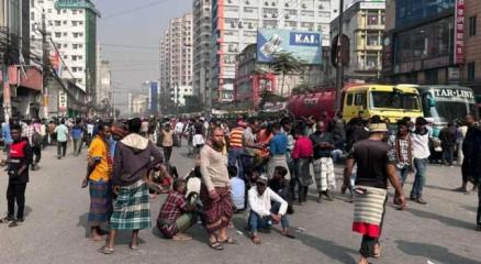 ছবি : সংগৃহীত