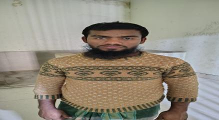 ছবি : সংগৃহীত