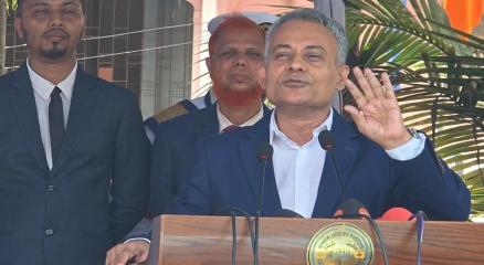 ছবি : সংগৃহীত