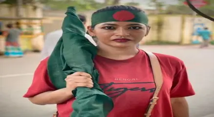 ছবি : সংগৃহীত