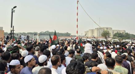 ছবি : সংগৃহীত