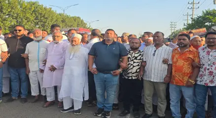 News