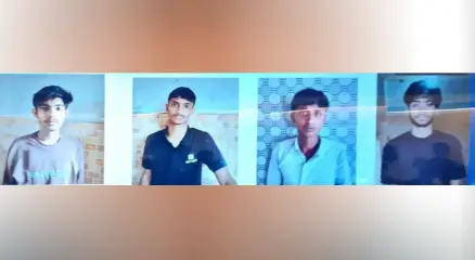 News