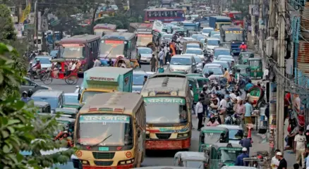 News