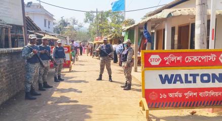 ছবি: সংগৃহীত