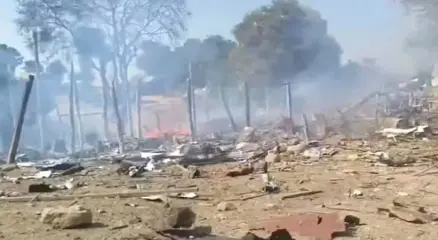 ছবি : সংগৃহীত