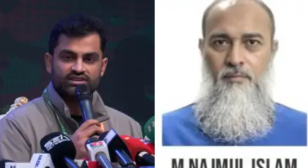 ছবি: সংগৃহীত