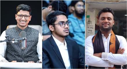 ছবি : সংগৃহীত