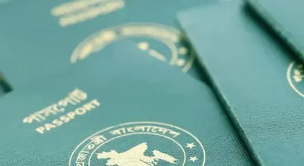 সৌদিতে দেড় মাসে ৬৫ হাজারের বেশি বাংলাদেশীর ই-পাসপোর্টের বায়োমেট্রিক গ্রহণ