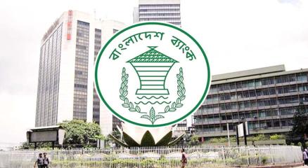 ছবি :সংগৃহীত