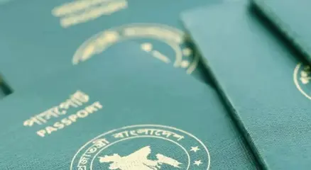 সৌদি আরবে বাংলাদেশী প্রবাসীদের ই-পাসপোর্ট সেবায় নতুন নির্দেশনা