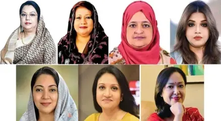 ছবি : সংগৃহীত