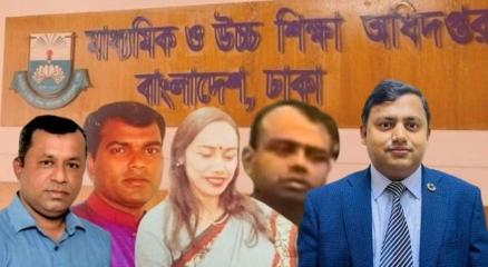 News