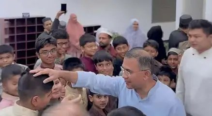 ছবি : সংগৃহীত