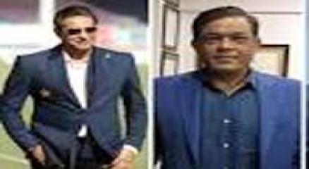 ছবি : সংগৃহীত