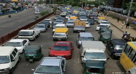 ছবি : সংগৃহীত