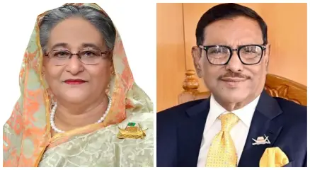 শেখ হাসিনা ও ওবায়দুল কাদের। ছবি : সংগৃহীত