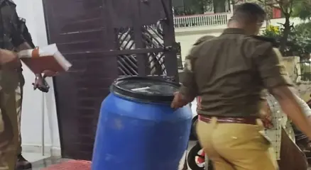 ছবি : সংগৃহীত