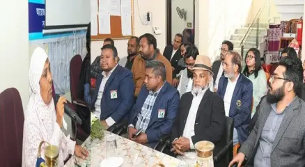 ছবি : সংগৃহীত