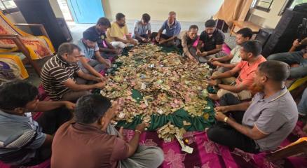 News