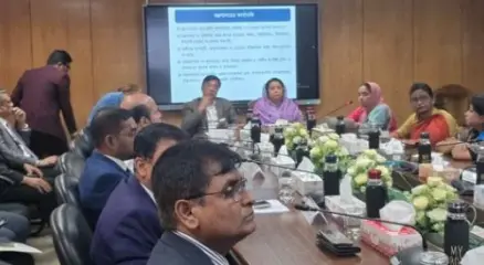 ছবি : সংগৃহীত