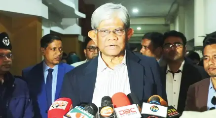 ছবি : সংগৃহীত