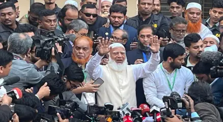 ছবি : সংগৃহীত