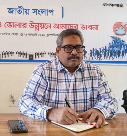 মোস্তফা কামাল আকন্দ